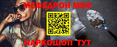 spice Кинель