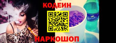мефедрон мука Кимры