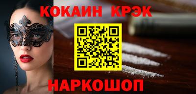 spice Кинель