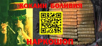 мефедрон мука Кимры