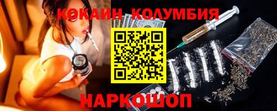 каннабис Кингисепп