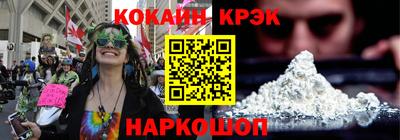 spice Кинель