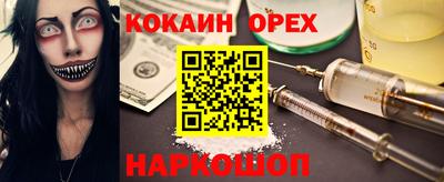 каннабис Кингисепп