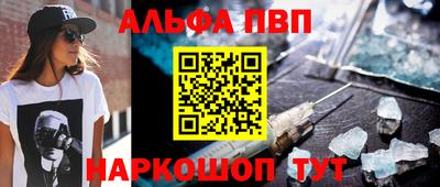 каннабис Кингисепп
