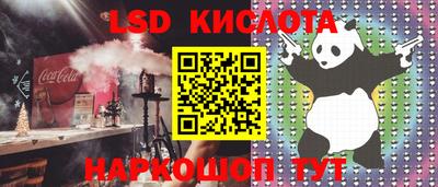 spice Кинель