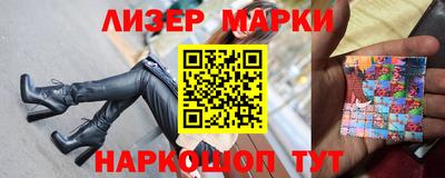 мефедрон мука Кимры