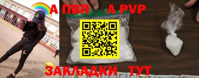 каннабис Кингисепп