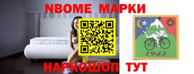 spice Кинель