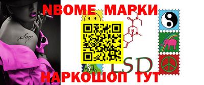 мефедрон мука Кимры