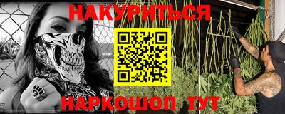 мефедрон мука Кимры