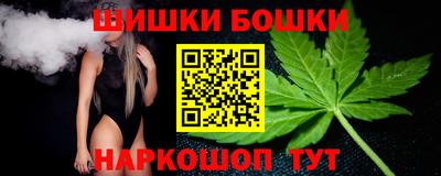 spice Кинель