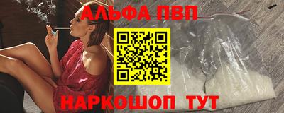 каннабис Кингисепп