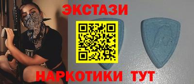 spice Кинель