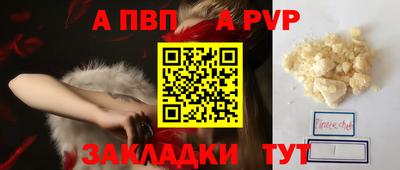 мефедрон мука Кимры