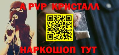мефедрон мука Кимры