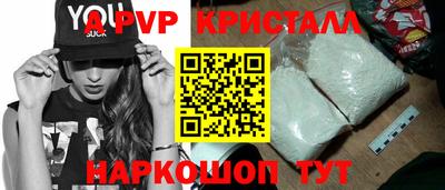 мефедрон мука Кимры