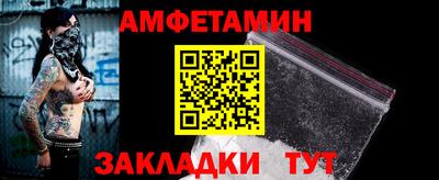 мефедрон мука Кимры