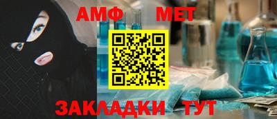 мефедрон мука Кимры