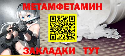 каннабис Кингисепп