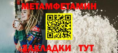 spice Кинель