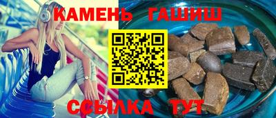 мефедрон мука Кимры