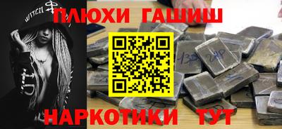 мефедрон мука Кимры