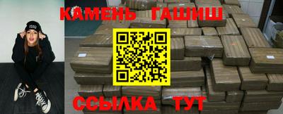 spice Кинель