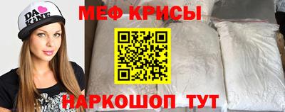 каннабис Кингисепп