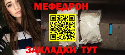каннабис Кингисепп