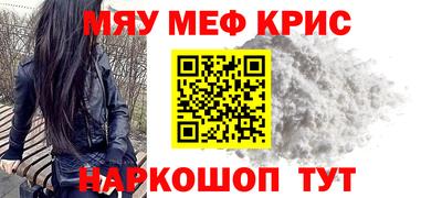 каннабис Кингисепп